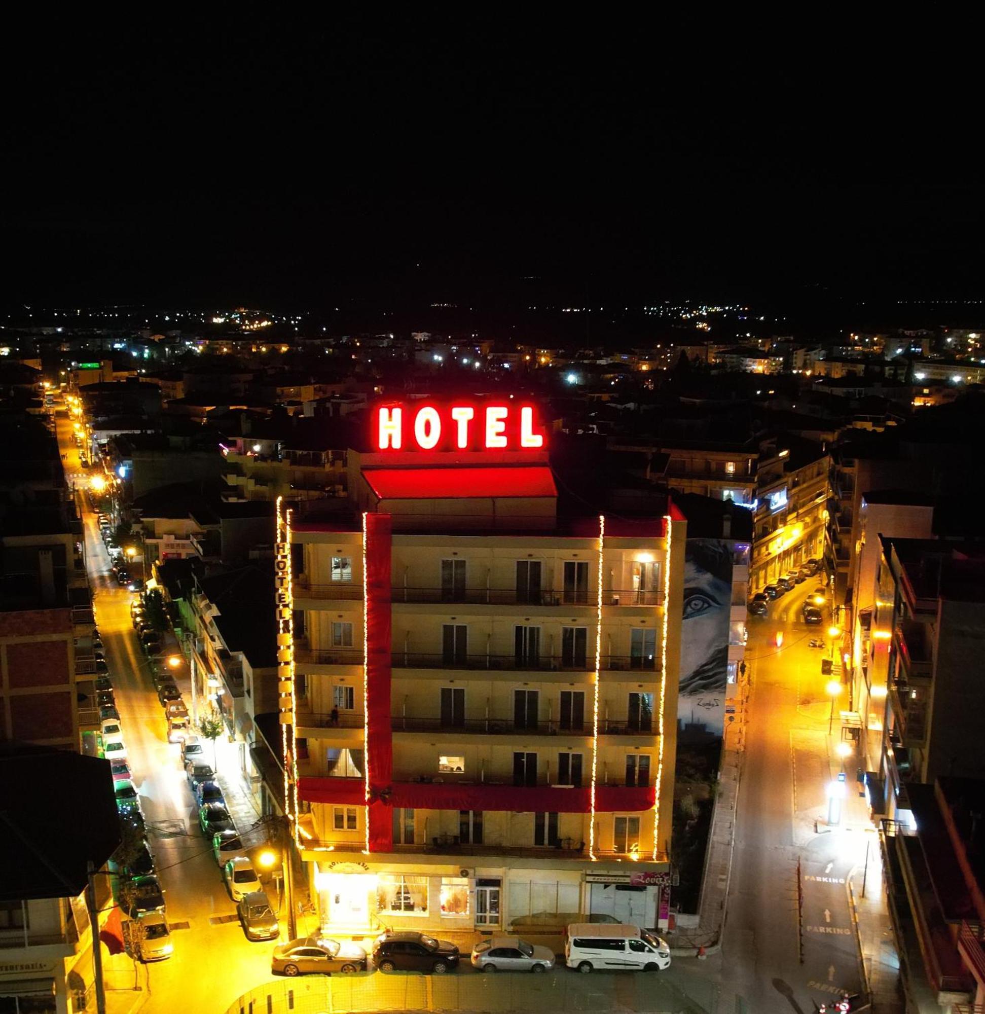 Anesis Hotel 코자니 외부 사진