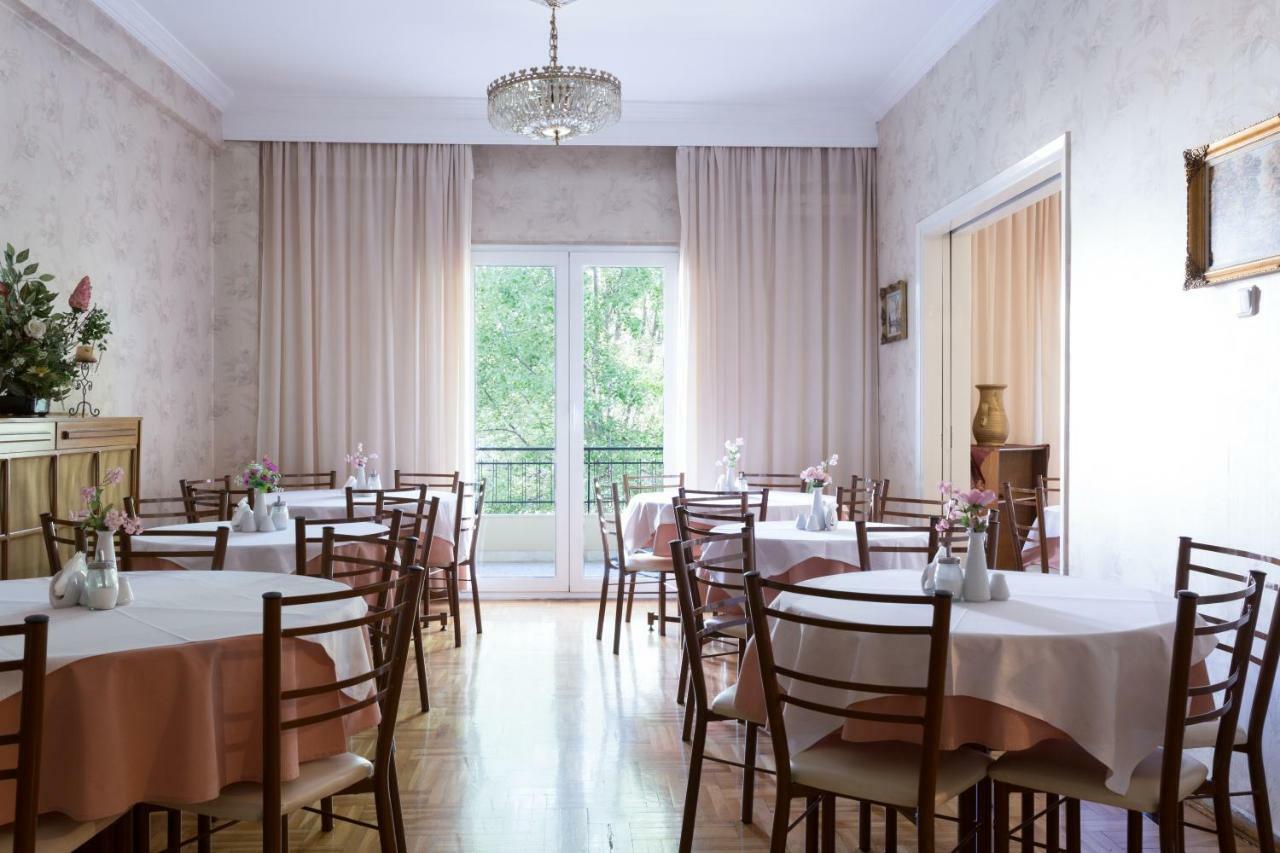 Anesis Hotel 코자니 외부 사진